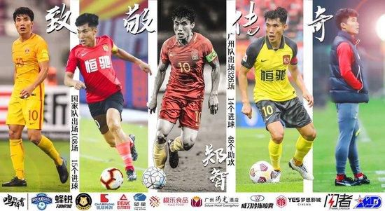 近日，影片导演派蒂;杰金斯终于确定，帕斯卡的角色是DC的超级反派，马克斯维尔;劳德