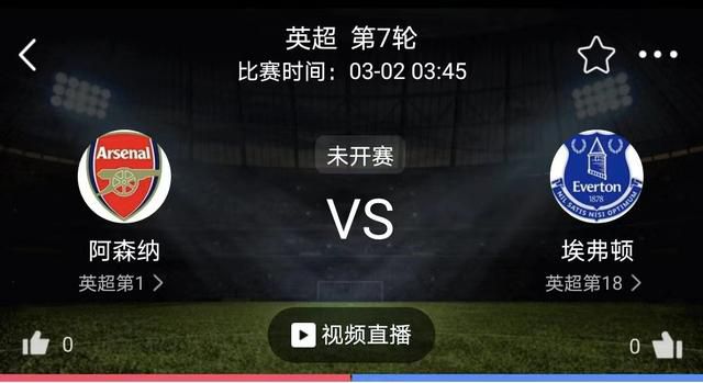 所以，她必须要确保绝对安全。